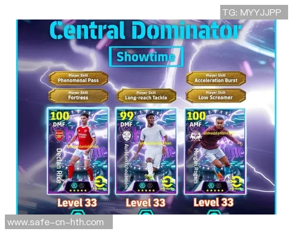 实况足球中谁是最强球员的终极对决与分析