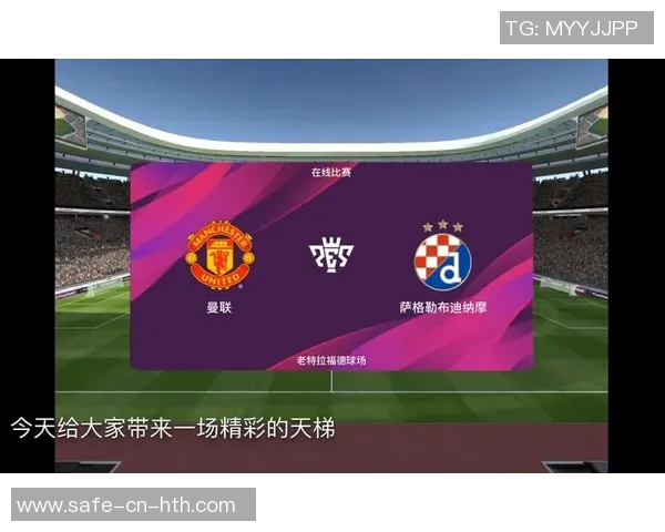 足球江湖第九集精彩预告揭示新剧情角色冲突与热血对决即将来袭 足球江湖第九集精彩预告揭示新剧情角色冲突与热血对决即将来袭